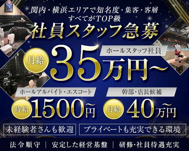 玉姫殿 | 夏芽です 今日はだいぶ寒いです