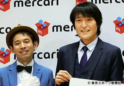 結婚＆離婚解体 新婚ホヤホヤ千原ジュニア、早くも“ちょっと危険な発言” - ZAKZAK