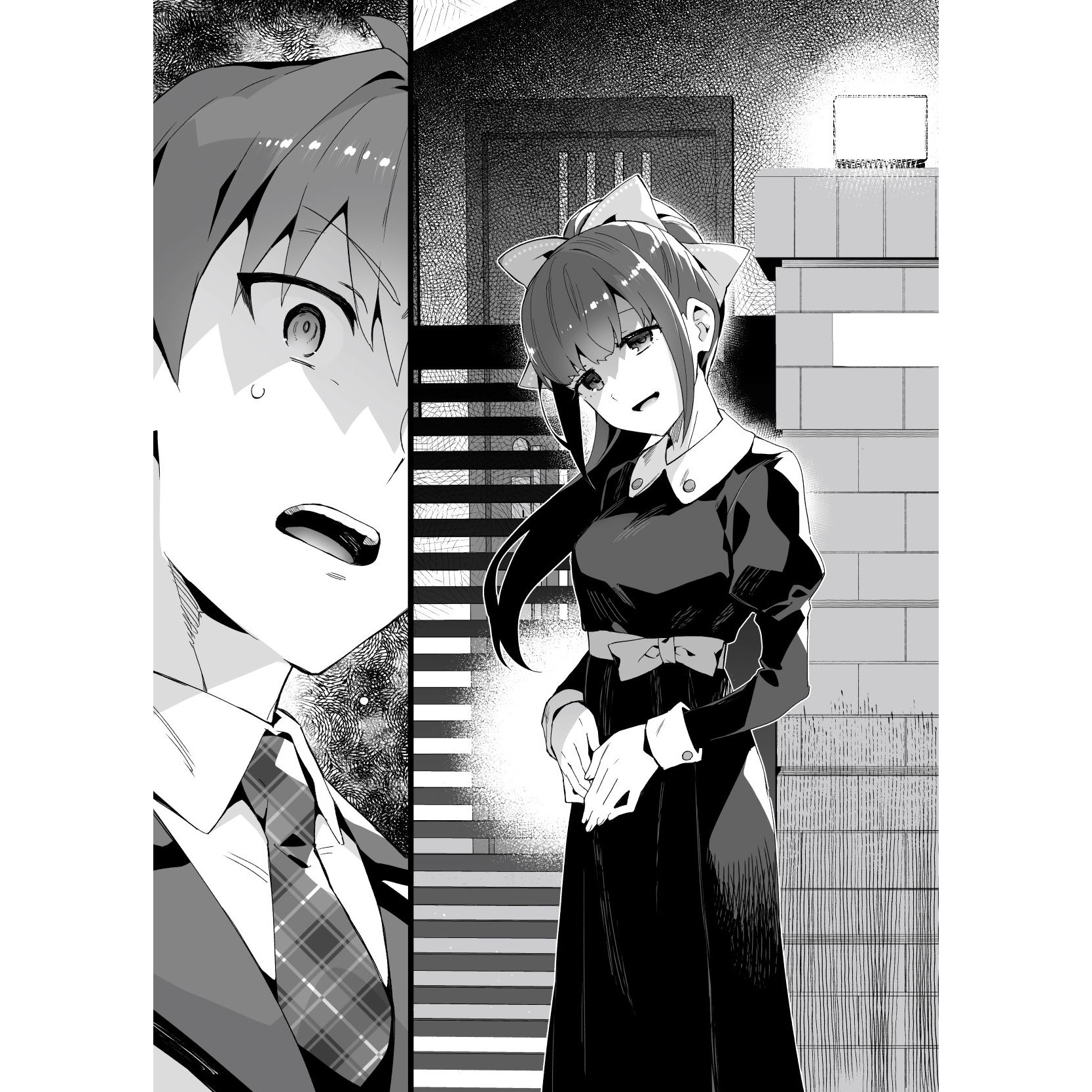 現実の彼女はいりません！ 1巻デジタル版ヤングガンガンコミックス田尾 典丈 中古でも恋がしたい！GA文庫 SBクリエイティブ刊 ,三雲ジョージ, ReDrop青年マンガKindleストアAmazon