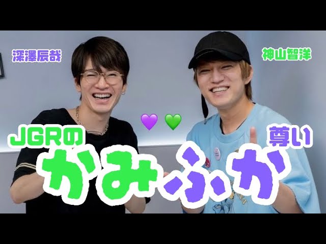 コンビって尊いよね～ の日。さーてこれからどう生きる？～未亡人のヒトリゴト～