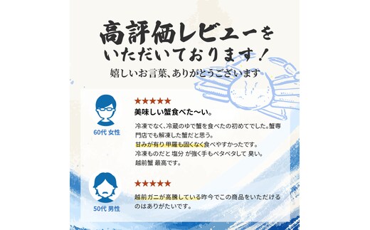ありがとうございます」と「ありがとうございました」の違い日本語学習– JPLT Japanese