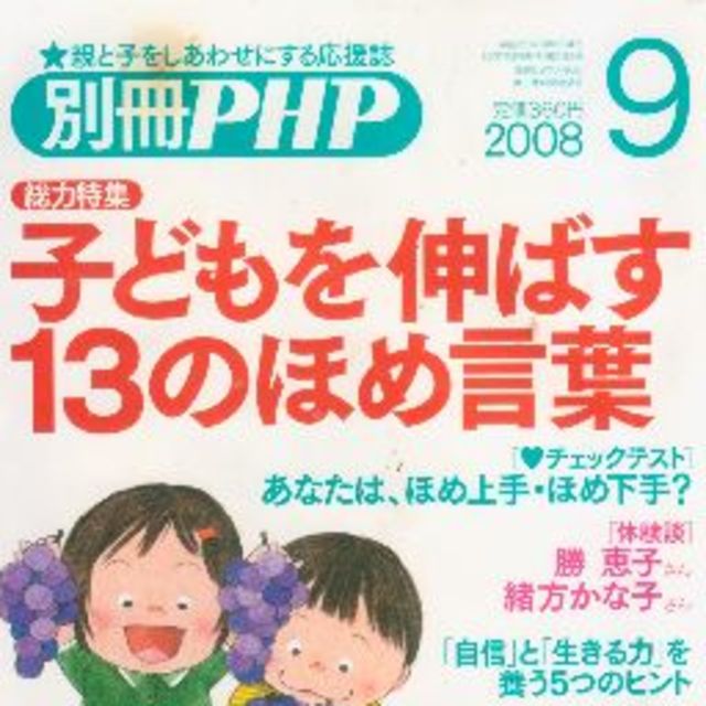 ママ似で超美人！」父は球界屈指の男前、母は人気タレント 27歳声優の近影に反響続々「慶應出身で父が緒方孝市って！」「初めて知ったから衝撃が 」：「おっ！」でつながる地元密着のスポーツ応援メディア西スポWEB OTTO