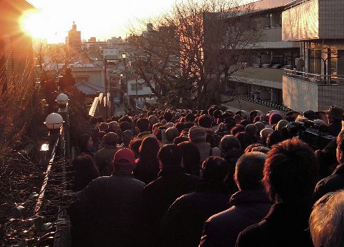 日暮里富士見坂