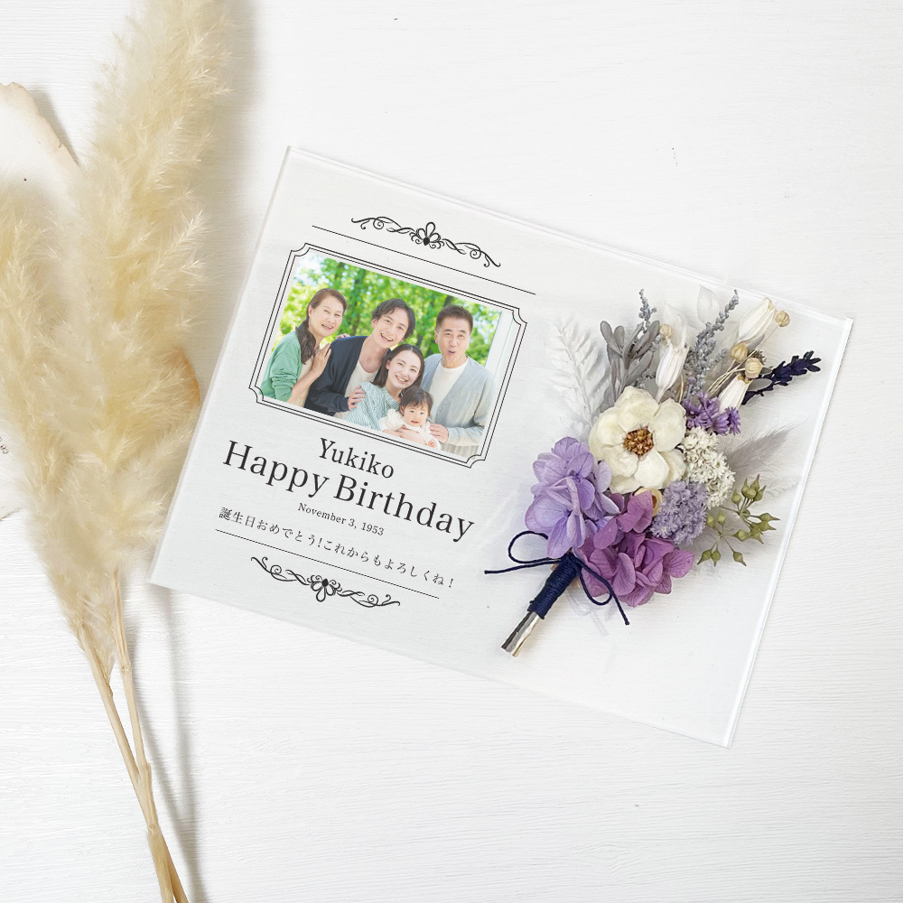 彼氏に手紙を送りたくて。想いを書いて残す、私のとっておきラブレター作戦MERY