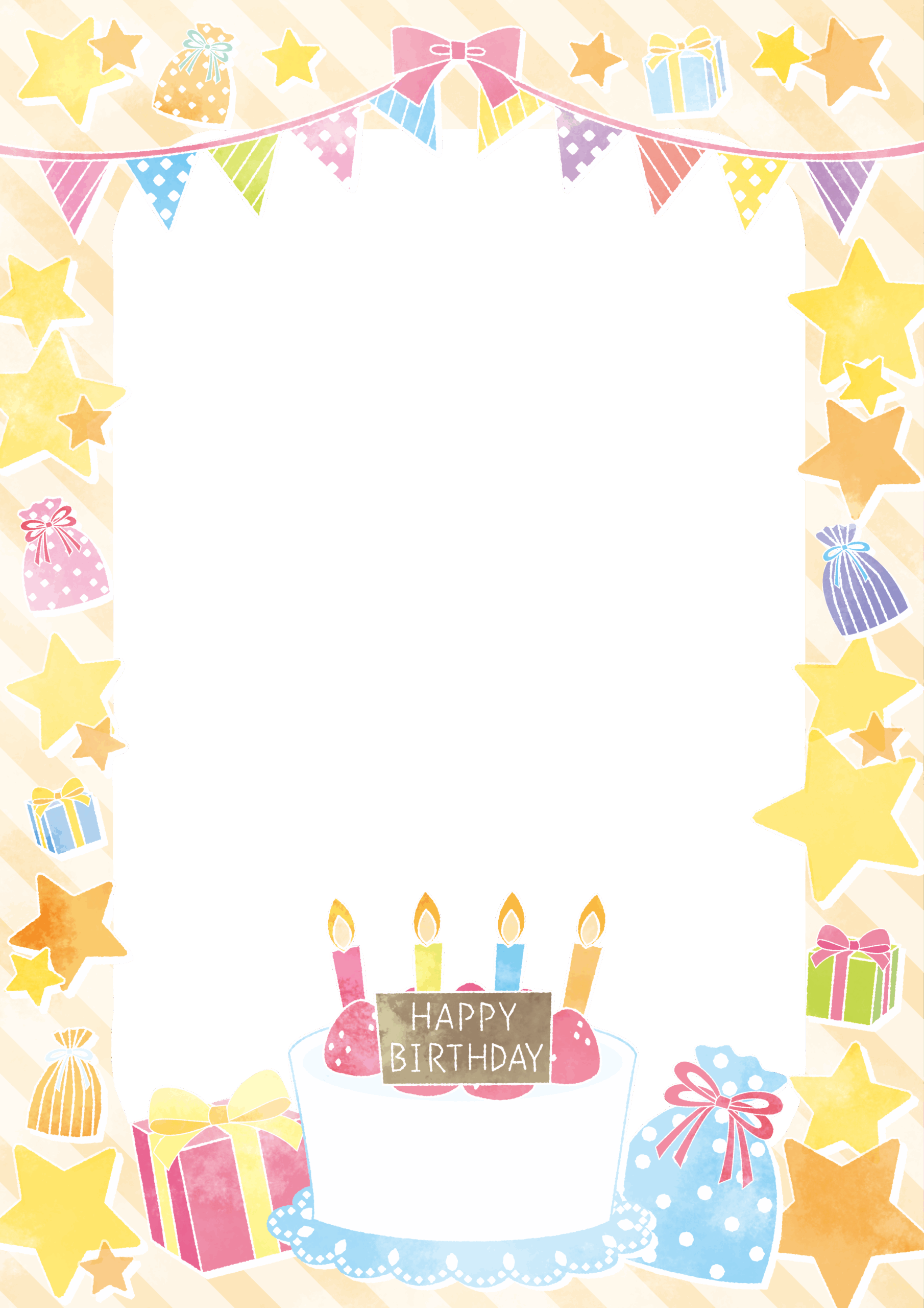 特別な日にこそ伝えたい、誕生日のメッセージ誕生日プレゼント・ギフトイイハナ