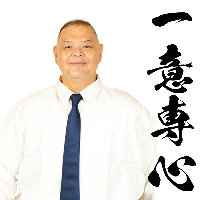 田子ノ浦部屋の女将の現在は?親方と離婚した理由や子供まとめ