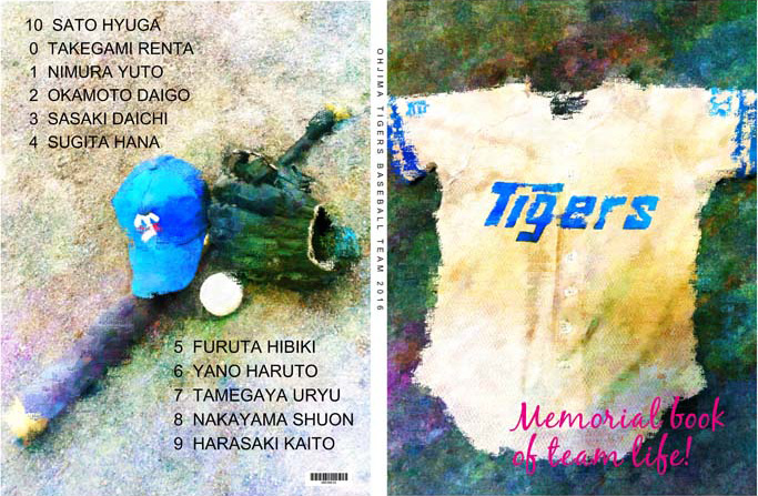 部活 手作りアルバムアルバムキッチン