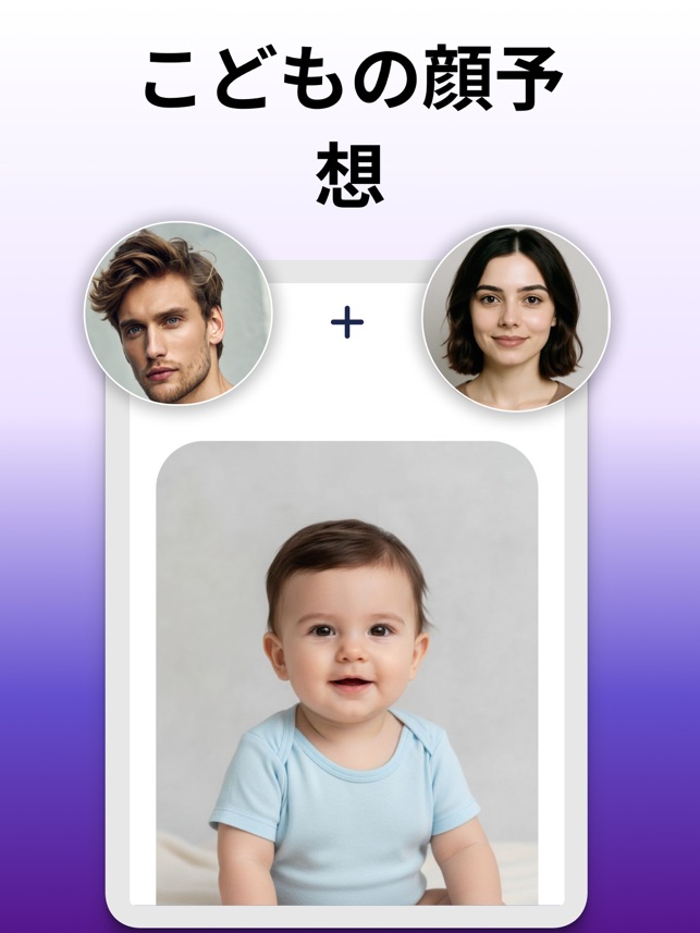 子供の成長 0歳→2歳 娘の成長記録、顔の変化を2分で見る Flip pictures of my daughter - YouTube