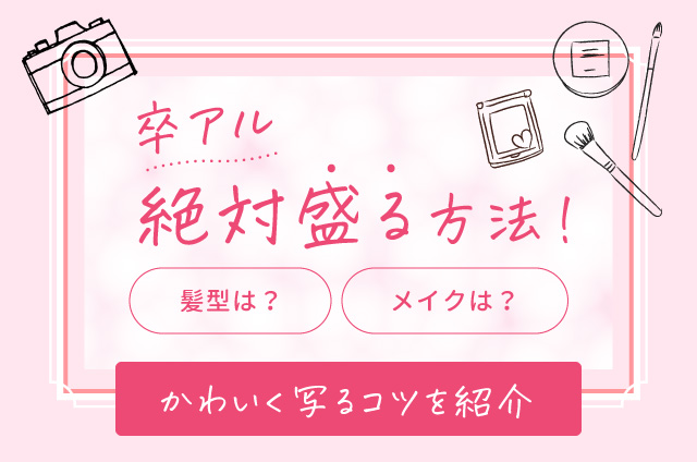 画像・写真2枚目 キンタロー。高校卒アル写真公開にファン歓喜「かわいい」「好感度120％」「全く変わってない」女性自身