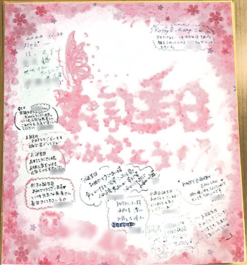 4月 誕生日会ひだまりの家上里