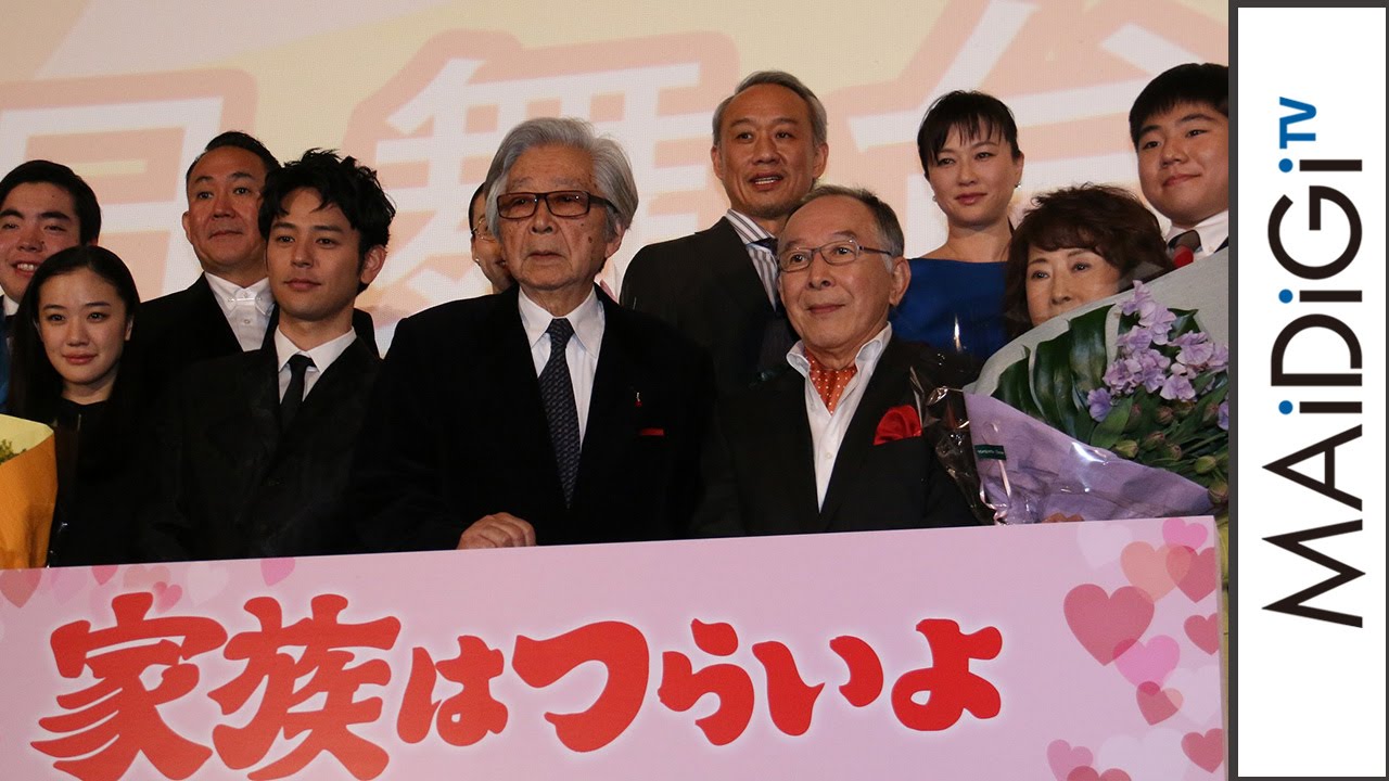 東京家族』山田洋次、吉行和子 「家の光」２月号より : 二河白道-人物写真家タカオカ邦彦ブログ