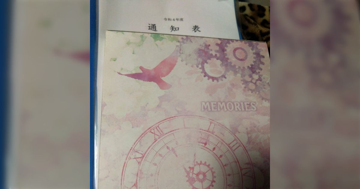 卒アルがなくなる?! “存続危機”の『卒業アルバム』AIも活用し思い出の1ページを自身でつくる新しい取り組み新潟のニュース・天気BSNNEWSBSN新潟放送7ページ