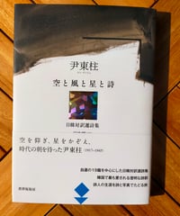河出書房新社 翻訳書 on X: 