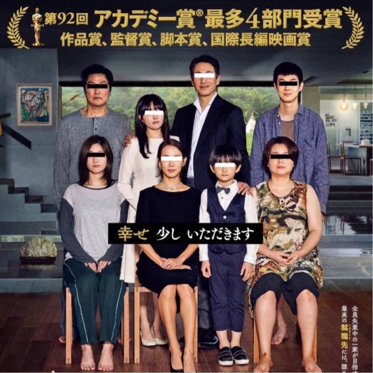 コン・ユの男前遍歴 49枚 インスタのフォロワー数は379万人！Precious.jp プレシャス