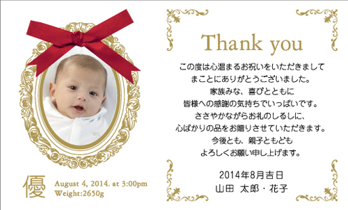 母の日メッセージカードを手作りしてプレゼント！工作・自由研究All About