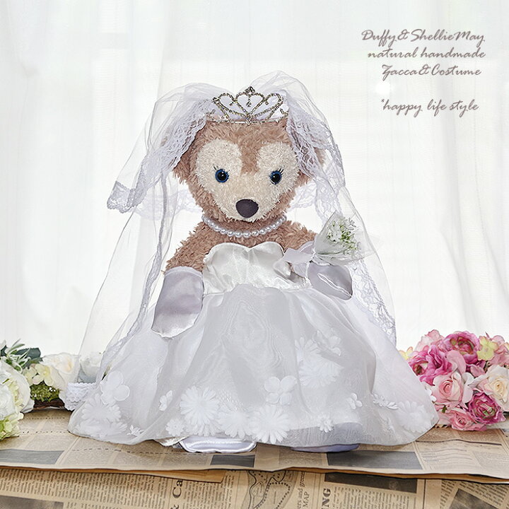 ステラルー用ウエディングドレス手作り 自作 キット 送料込スモールハピネスの小さな幸せみ~つけた☆