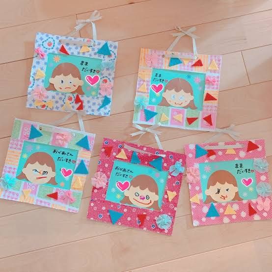 楽天市場 花束フェルトフレーム 4個までネコポス可母の日 父の日 プレゼント 手作り お絵かき おえかき 記念品 幼稚園 保育園 敬老の日 子どもアーテック : キープオン学習イベントショップ