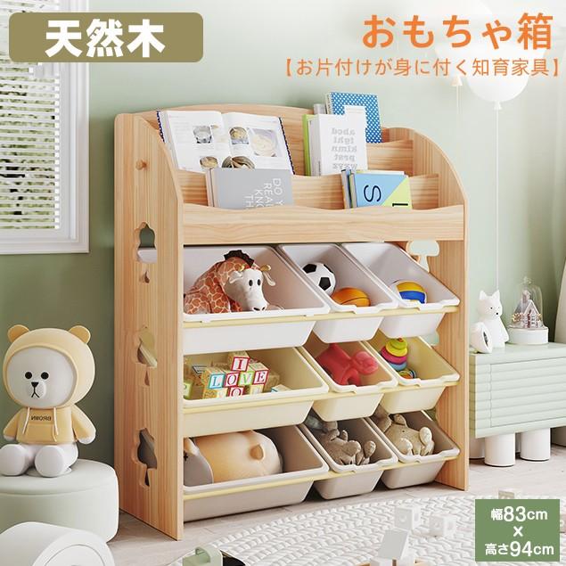 店内最大20%OFFクーポン カラーボックス インナーボックス 収納ボックス ブラック×グレー 3個セット 不織布製 カラーボックス対応インナーケース 容量20L 衣類収納 おもちゃ収納 リビング収納 小物入れ 文書箱 シンプル おしゃれ 高見え アストロ 606-64アストロ