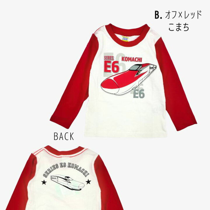 2.11後楽園ホール大会 全対戦カード決定のお知らせプロレスリング・ノア公式サイトPRO-WRESTLING NOAH OFFICIALSITE