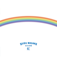 高校生に聞いた「クリスマスの定番ソング」といえば?マイナビニュース