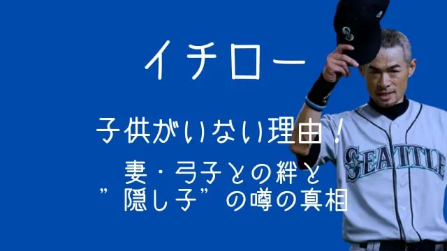 鳥羽一郎の次男・木村徹二が演歌歌手に！ デビュー曲は「二代目」 木村徹二 デビュー・コンベンション・ライブ