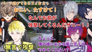 Uki Violeta浮奇・ヴィオレタ- にじさんじ Wiki*