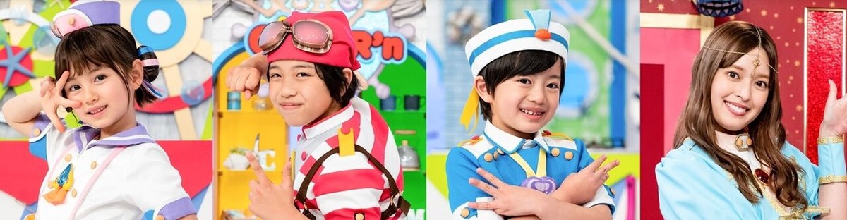 クイズ“これは食べ物の名前でしょうか?”」NHK