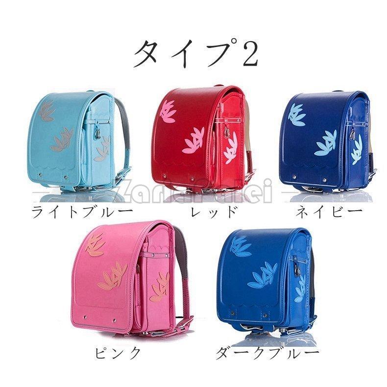 ピンク 赤 のランドセル堀江鞄製造2026年度手作りランドセル工房