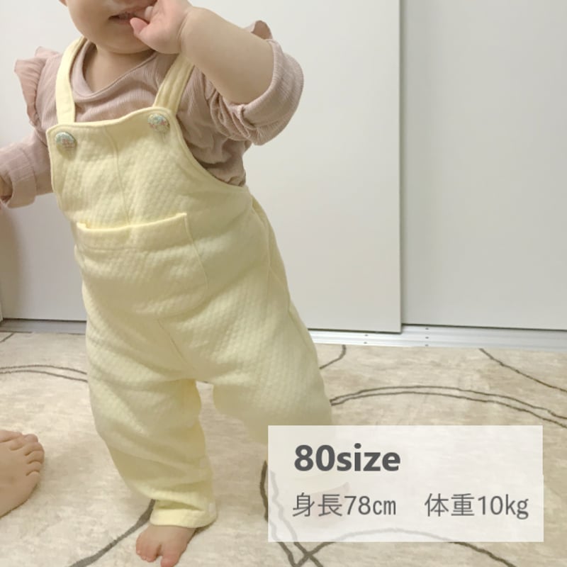 サイズ90☆型紙 パターン☆サロペットハンドメイド☆キッズ ベビー 子供服パンツ