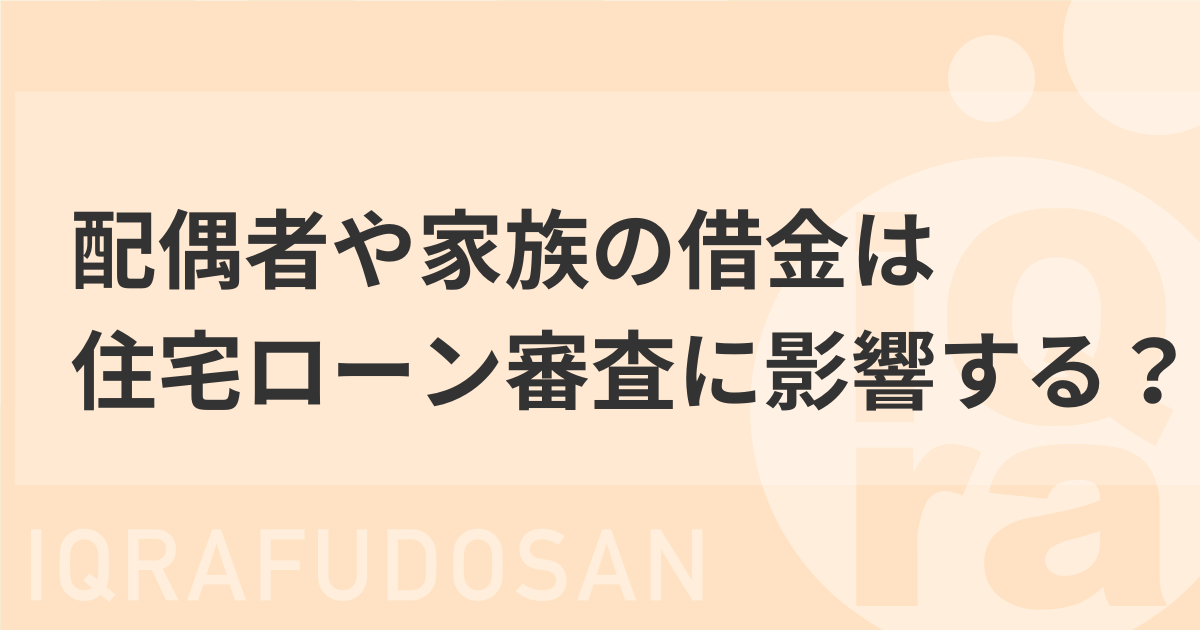 サラ金業者 流出映像ドキュメント 借金妻の肉体返済 3時間DX