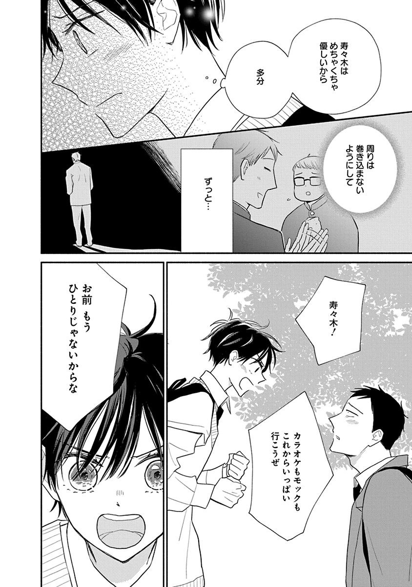 ふじもとゆうき on X: 