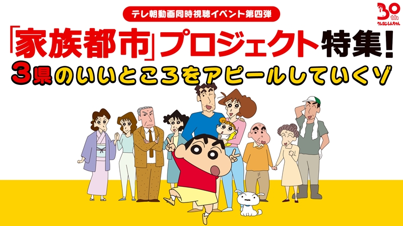 小山よし治こやまよしじ とは ピクシブ百科事典