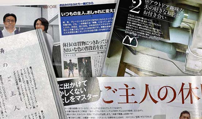 一見 いちげん の意味と使い方や例文！「一見さんお断り」とは？ 類義語・対義語– 二字熟語の百科事典