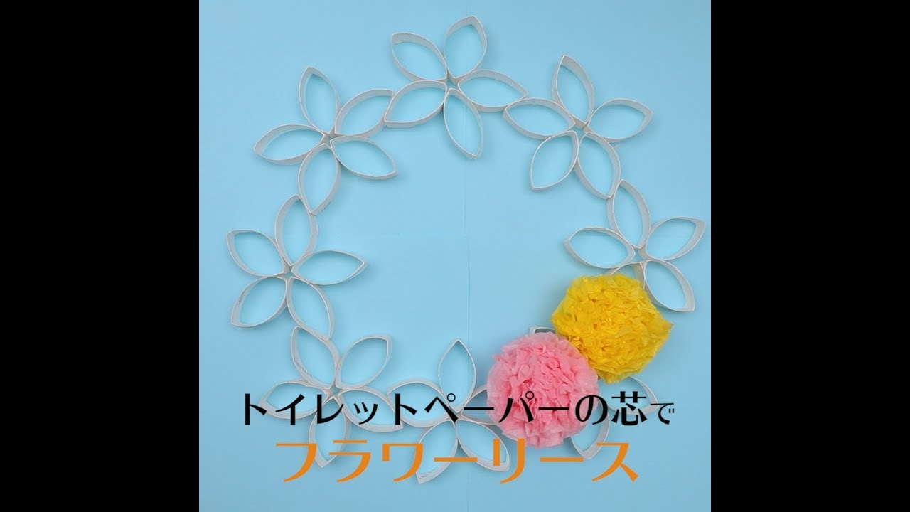 退園プレゼントにおすすめの手作りギフトアイデアとラッピング術