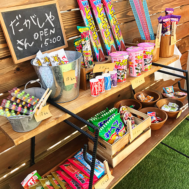 駄菓子屋さんごっこ - 聖母の騎士東長崎幼稚園