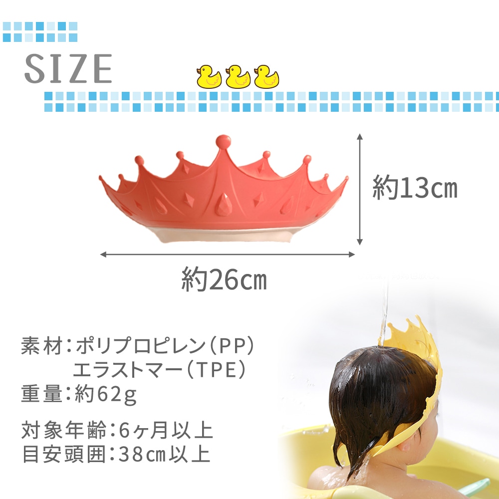 ロゴ刺繍キャップ ベビー用 キッズ用 ユニセックス 男の子 女の子 日焼け防止 日よけ オシャレ 6ヵ月～５歳 ベビー キッズ 赤ちゃん 子供 帽子無地のキャップ コットンハット サイズ調節可能こども用野球帽 ガールズ ボーイズ 海遊び 外出 旅行 春夏秋冬