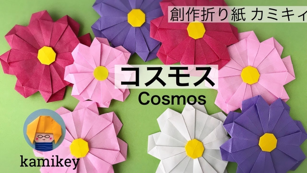 敬老の日のリース飾り創作折り紙 カミキィ