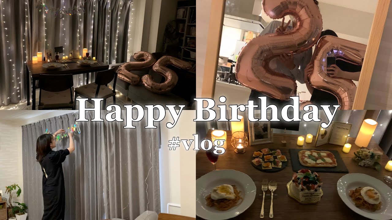 彼氏の誕生日にサプライズやプレゼント、デートを！彼が絶対に喜ぶ、誕生日の過ごし方 - OZmall