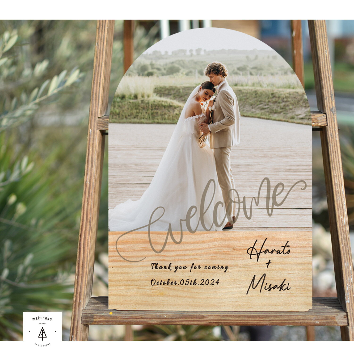 ポ*タ様まとめ売り フォトフレーム ウェルカムスペース セット 結婚式 イベ 額縁