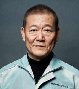 天までとどけ」子供たちがＴＶ初再会 現在はマジシャン、主婦、会社経営者- スポニチ Sponichi Annex 芸能