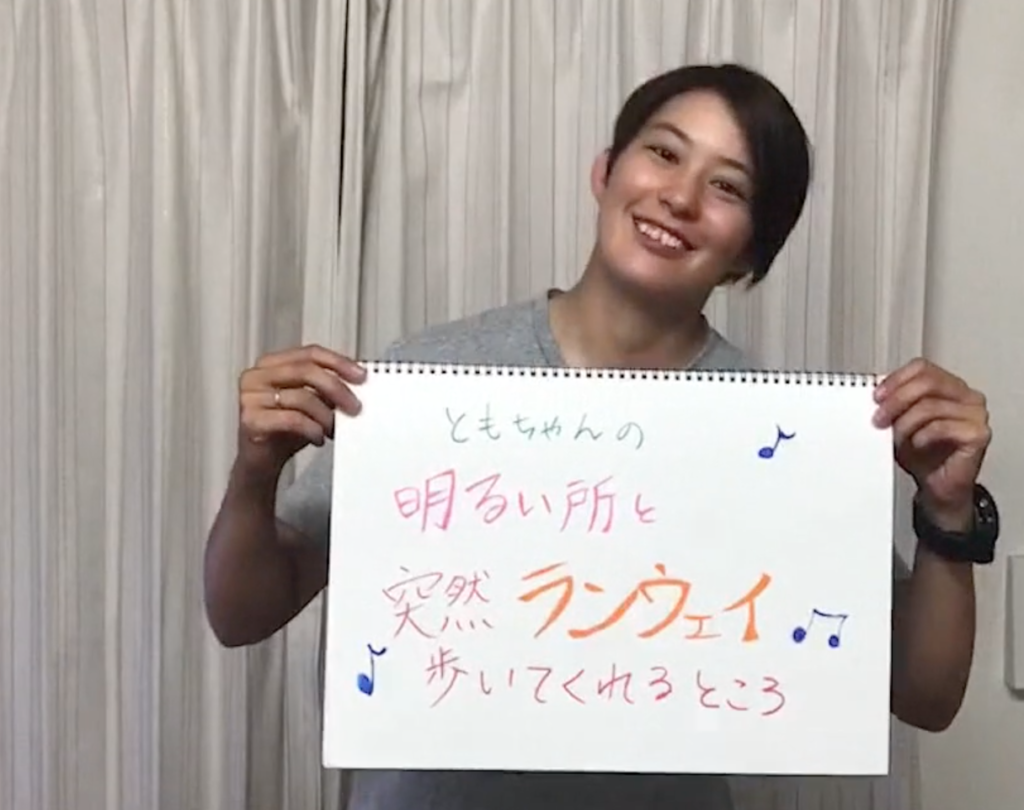 直筆の手書きメッセージを余興動画に入れる方法iPhone・Android対応