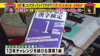 悲しいぐらいわかる😭 妻の体の準備ができたあたりで、ワイはイク準備が万全どころか、キャパオーバーになってます😭