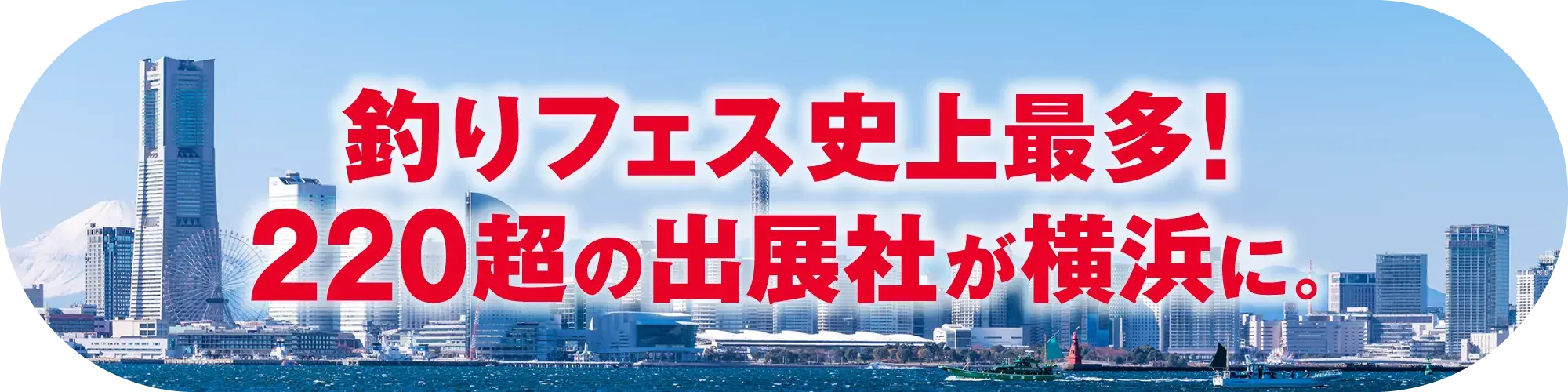 日本の高速道路でオー・ルージュと同じくらい急な登り坂はありますか？ - 日