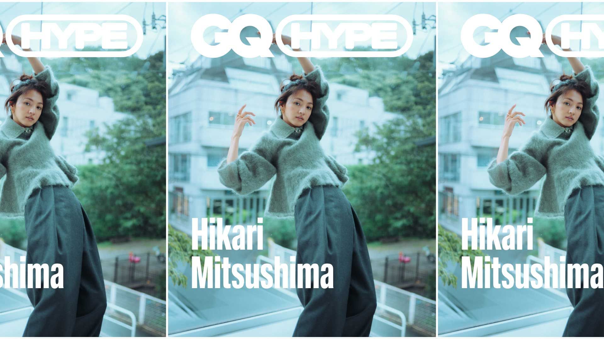 こんなママいる!?」〝初恋相手〟演じた人気俳優と電撃婚から7年 出産経た35歳女優の〝華やか2ショット〟に「スタイル良い」「可愛い」の声 西スポWEBOTTO! ｄメニューニュース NTTドコモ