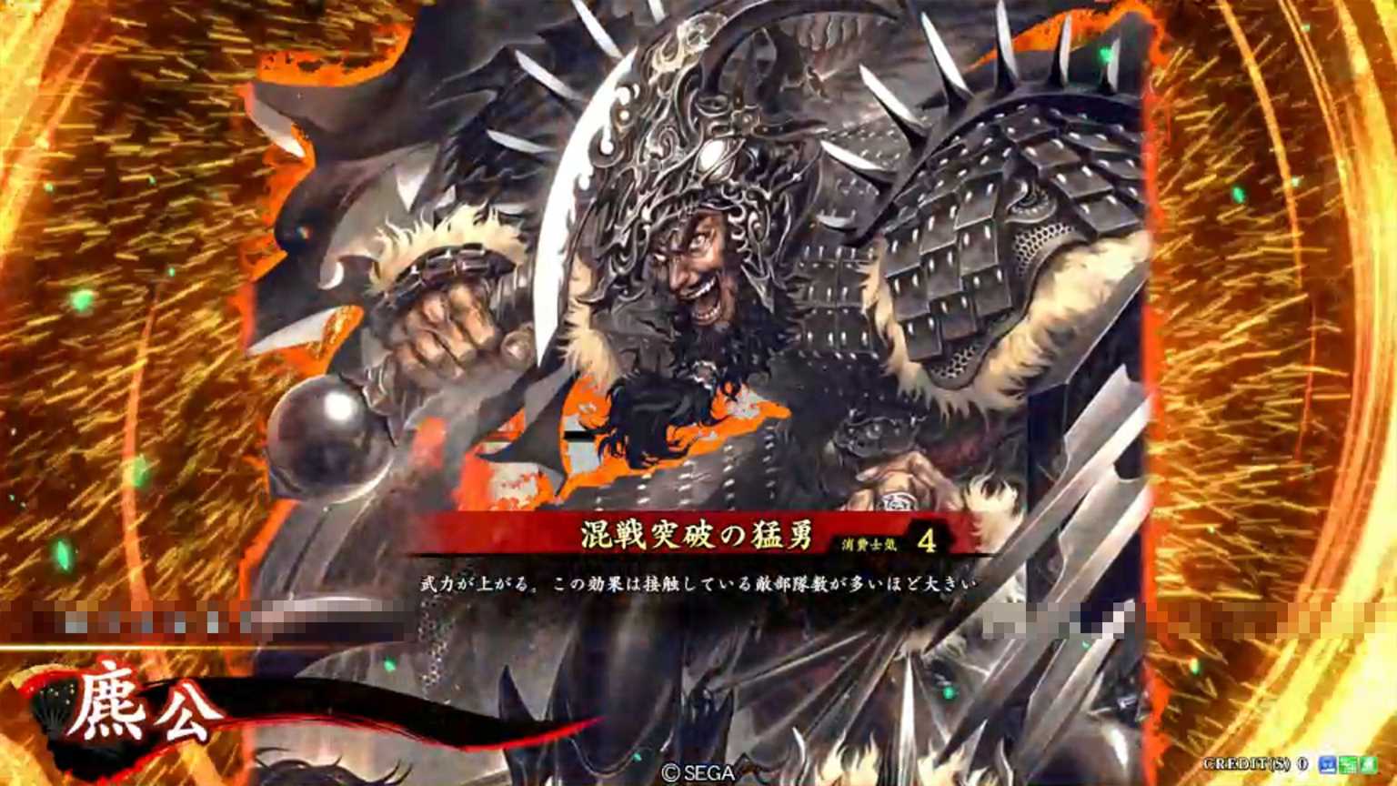 学習時の刺激により脳内のタンパク質が集合体を形成する - mtane0412