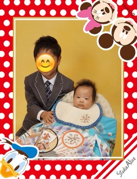 B-35 スタジオアリス