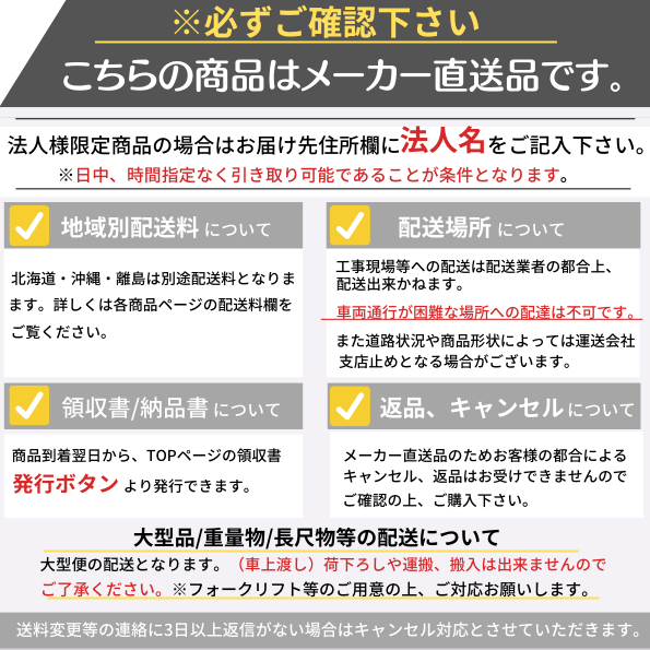 私が最初にアルバイトで働いたお店😄 昨日は打ち合わせで MGM東海店へ（900台）