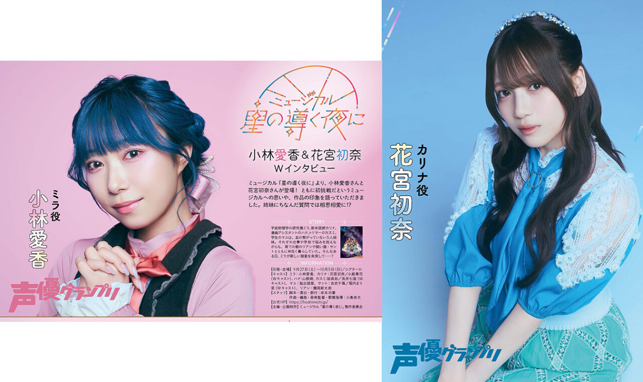 少し前の🎬名探偵コナン🎬 👬！！👮‍♂️🎩 ⬆️これわかる人？？は🎬見た人w名探偵コナンコナン名探偵コナン100万ドルの五稜星みちしるべコナン好きな人と繋がりたい映画映画好きな人と繋がりたい映画鑑賞親バカアニメアニメ好きな人と繋がりたい