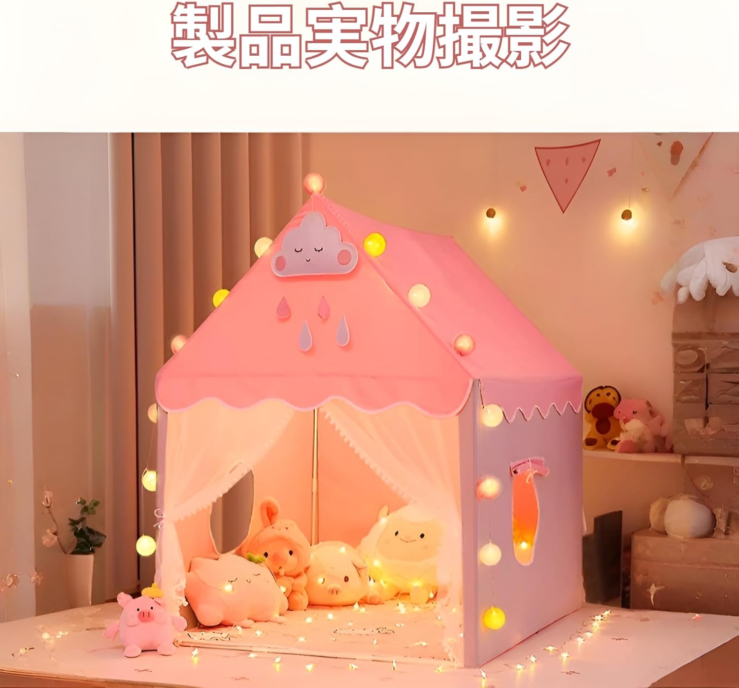 子供部屋におすすめ！秘密基地みたいな模様替えとロフトベッドを選ぶコツ : MAIKOStyle