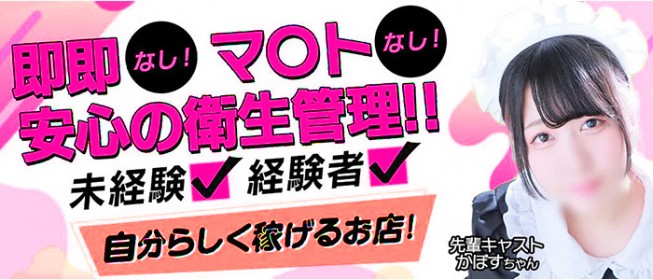 清楚な熟女AV女優おすすめ10選｜可憐さと貪欲さをあわせ持つ経験豊富なドスケベ美女に興奮